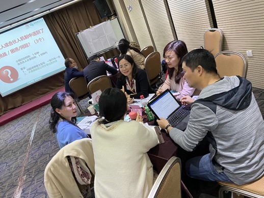 培訓(xùn)現(xiàn)場(chǎng)