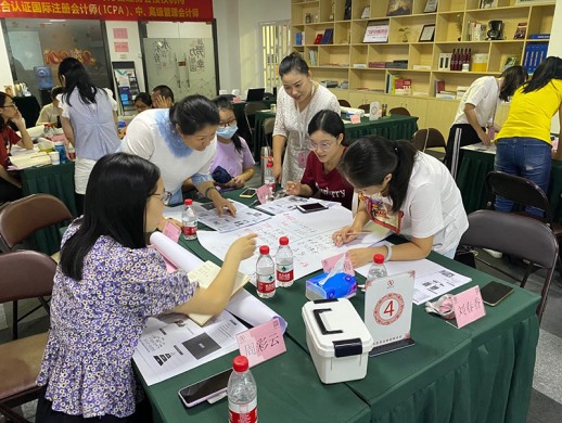 培訓(xùn)現(xiàn)場(chǎng)