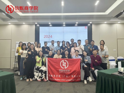 跨境電商合規(guī)風(fēng)險管控