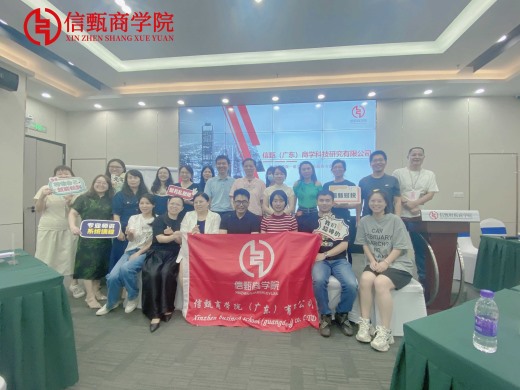 為“所欲為”管理框架下的成功預(yù)算管理方法精解