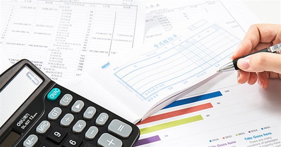 企業(yè)所得稅稅率表2022年完整版