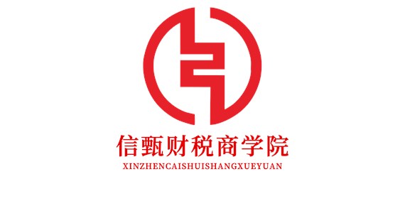 財稅資訊：七部門印發(fā)《汽車以舊換新補(bǔ)貼實施細(xì)則》來了